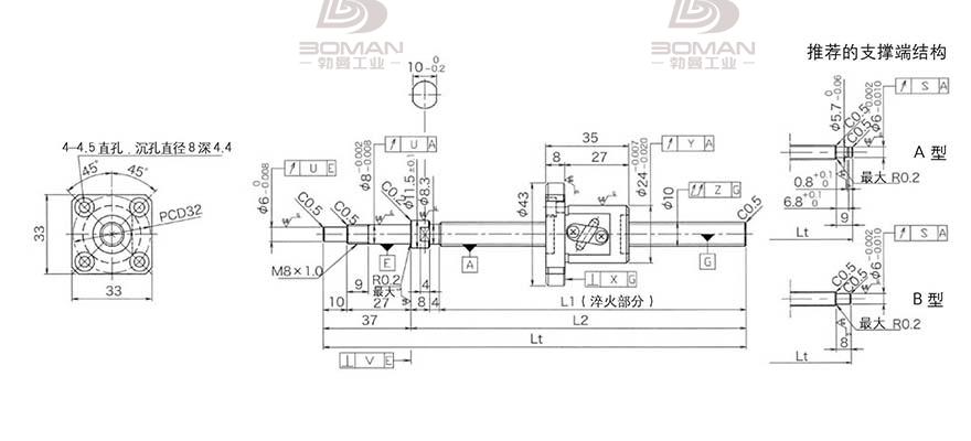 KURODA GP102FDS-AAFR-0320B-C3F 黑田丝杆代用
