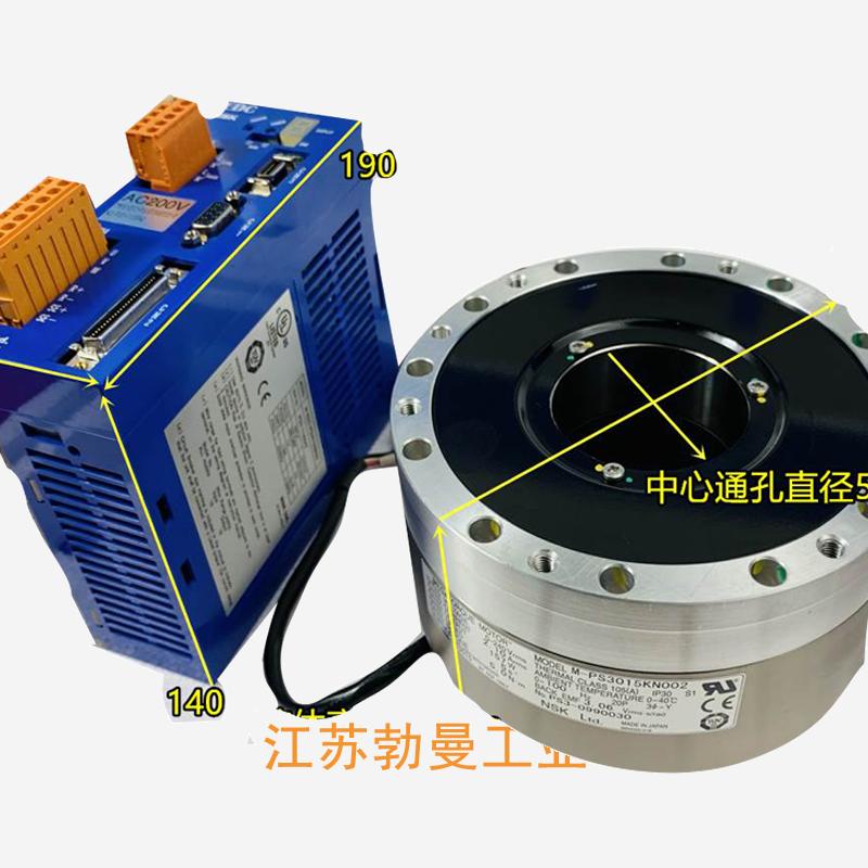 NSK M-ECC-PB3015GA201 nsk电主轴接线定义